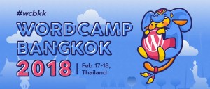 wordcamp-bangkok